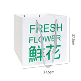 Load image into Gallery viewer, Set of 4 Large Size Square Kraft Paper Shopping Bags for Bouquet Flower Gift Packaging